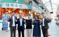 대전시의회, 민생현장 속으로....대덕구, 중구 전통시장 방문 post image