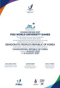 2027 충청 유니버시아드대회 조직위, FISU 회원국 참가 등록 절차 본격 시작… 공식초청장 발송 post image