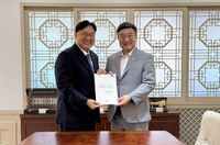 조상호 세종시장, 행안부 장관에 세종시 현안 건의 post image