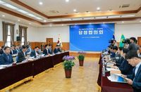 대전시-더불어민주당 대전시당, ‘원팀 대전’으로 지역 현안 해결 힘 모은다 post image