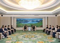 충남도의회, 中 지린성·옌볜주 인대 상무위원회 방문 post image
