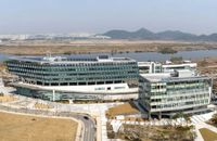 세종시 8월 주민세 38억 원 부과 post image