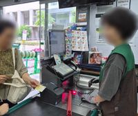 세종시, 생활쿠폰으로 고독사 위험가구 일상 회복 돕는다 post image