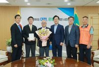 대전시, 성심당에 시정발전 유공 감사패 수여 post image