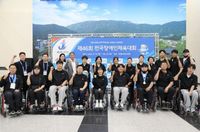 세종 장애인사격 금빛 총성… 사전대회 종합 1위 post image