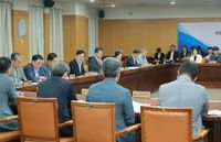 대전시 “민선9기 8조 8489억 원 상당, 77개 공약 실천 계획 집중 점검” post image