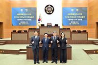 안신일 세종시의회 의장, 수도권 광역 의회 잇단 방문… 행정수도 완성 협력 요청 post image