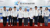 강미애 세종시교육감, “기술로 꿈을 펼치는 학생들의 도전을 응원합니다” post image