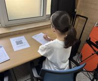 대전수학문화관, 2학기 ‘찾아가는 수학학습상담’ 운영 post image