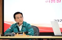 논산시, 국지성 호우 피해 예방 총력...비상 대비태세 강화 post image