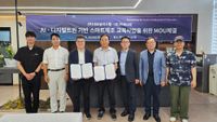 공장에 가지 않아도 된다… 교실로 들어온 ‘Physical AI’ post image