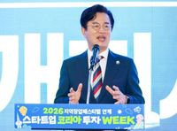 대전시, 골목에서 세계로… 스타트업 코리아 투자위크 개막 post image