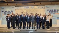 충남도, 청년과 함께 대한민국 청년 수도 메가 충청 연다 post image
