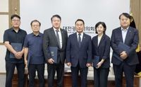 대전시의회, 행동강령운영 자문위원회 위원 위촉 post image