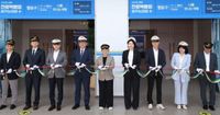 강미애 교육감, 2026 세종진로박람회 사람책 멘토로 참여 post image