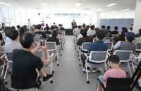 세종시 "종합국립대·첨단기업 유치로 집현동 활력 더할 것" post image