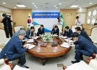 대전시·대전시교육청, 지역 주도 교육혁신 협력 본격화 post image