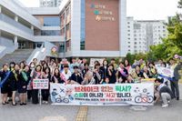‘브레이크 없는 픽시, 스릴 아닌 사고’ 세종시교육청, 개학기 관계기관 합동 교통안전캠페인 실시 post image