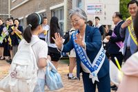 세종시교육청, 학교 밖까지‘촘촘한 안전망’펼친다 post image