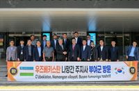 우즈베키스탄 나망간주 대표단 부여군 방문 post image