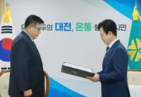 대전시, 정무수석보좌관에 안중기 전 시의원 임명 post image