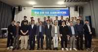 충남테크노파크, ‘2026 충남 유망기업 사업화 경진대회’ 개최… 우수기업 5개사 선정 post image