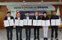 부여군 제72회 백제문화제, 지역과 함께 만든다 post image