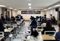 사례 중심 심층 분석으로 학교폭력 심의 전문성 높인다 post image