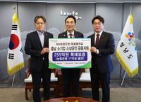 충남도 소상공인 자금난 해소에 17억 추가 지원 post image