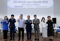 대전시의회 권인호 의원, “청년의회, 단순한 공론장 넘어 실질적 정책 파트너로 안착해야” post image