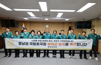 부여군의회, 충남권 국립호국원 부여 유치 촉구 post image