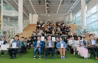 대전시‘청년특별시 대전’ 선언 post image