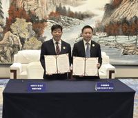 홍성군-중국 뤄디시, 우호협력 의향 MOU 체결… 중국시장 진출 기반 마련 post image