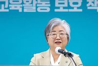 세종교육청, '교육활동 보호 책임지원제' 도입… 2029년까지 변호사 50명 확충 post image