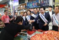 박수현 지사, 추석 앞두고 도민과 소통 post image