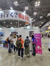 충남도 일본 최대 관광 박람회서 충남 알렸다 post image