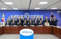 “대전 보통교부세 현행 기준이라면 5,500억 감소… 지방의 자율적 재정운용권 보장하는 제도 필요 post image