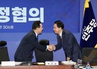 충남도 미래대응기금 지방 배분 비중 확대 요청 post image