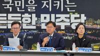 더불어민주당 현장 최고위원회의 '행정수도완성특위 설치' 검토... 선거 때마다 반복된 행정수도 완성, '이번엔 정말?' 기대감 post image