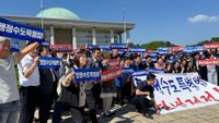 [무조건 live] 국가 균형성장의 도약, 행정수도특별법 연내 제정 토론회 (9.22) post image