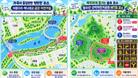 행복도시 세종, 지금 자전거 라이딩의 계절...  가족 위한 평지부터 동호인의 산악 오프로드까지 post image