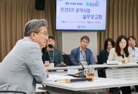 유성구, 민선 9기 100일 ‘다함께 더 좋은 유성’ 구체화 post image