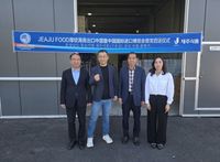 충남도, 중국 현지 밀착 지원…실제 수출 ‘결실’ post image