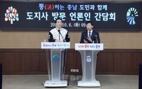 충남도, “거점 발전 전략으로 도내 불균형 해소” post image