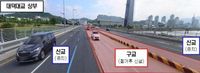 대전시 대덕대교 교량 개축공사 10월 19일부터 부분 통제 post image
