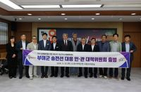 민선 9기 출범 100일, '부여대전환' 의 힘찬 첫걸음 post image