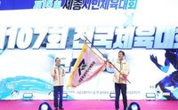 세종시체육회, 세종시선수단 716명 '제107회 전국체육대회' 출전! post image
