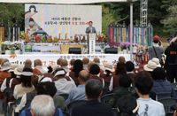 박수현 지사, 고종·명성황후 추모제 참석 post image