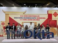 충남콘텐츠진흥원, 제30차 세계한인경제인대회에서 총 1,560만 달러 규모 수출 협약 성과 post image