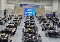 세종시교육청, ‘2026 제9회 세종 SW해커톤 대회’ 개최 post image